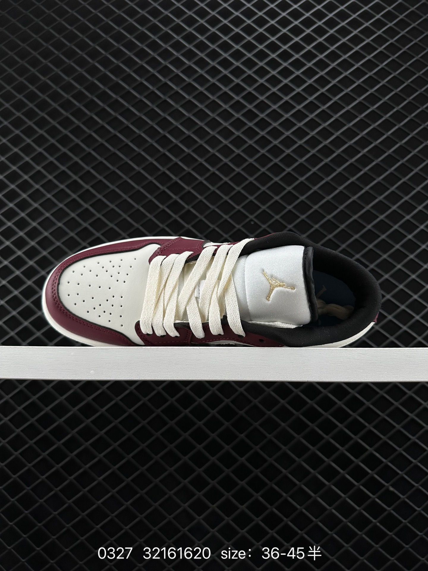 Travis Scott x Air Jordan 1 Low 